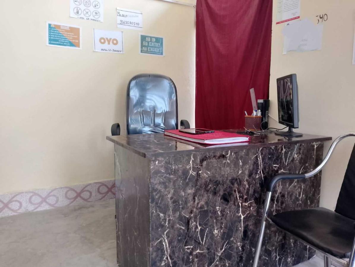 Oyo Hotel Ss Grand Λάκναου Εξωτερικό φωτογραφία